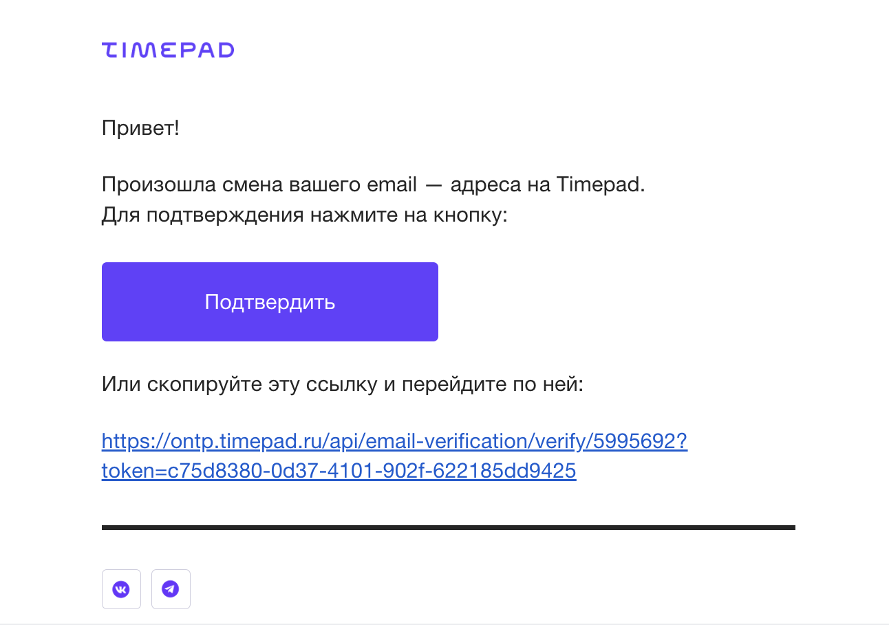 Как отправить письмо в виде файла - Cправка - Gmail